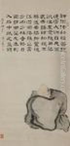 Bodhidharma