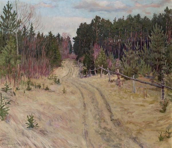 Waldlandschaft - view 1
