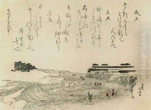 View of the Island of Enoshima