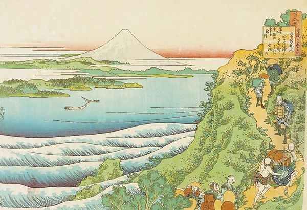 Travellers Climbing a Mountain Path (Yamabe no Akahito) - view 1