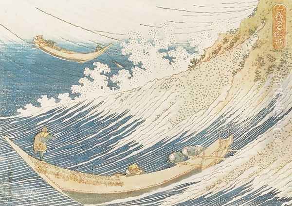 Choshi in Shimosa Province (Soshu Choshi) - view 1