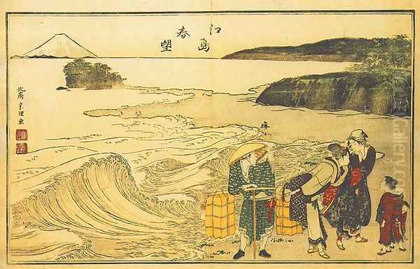 Spring at Enoshima (Enoshima shunbo) - view 1
