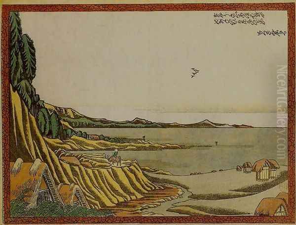 Viewing Noboto Beach at Low Tide from the Salt Coast at Gyotoku (Gyotoku shiohama yori Noboto higata wo nozomu) - view 1