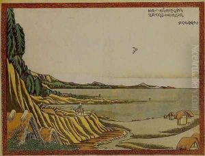 Viewing Noboto Beach at Low Tide from the Salt Coast at Gyotoku (Gyotoku shiohama yori Noboto higata wo nozomu)
