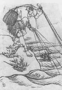 Study of a Cormorant Fisherman