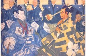 Japanese Theatre (kabuki)