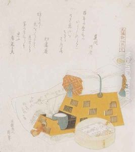 Pillow Shell (Makuragai)