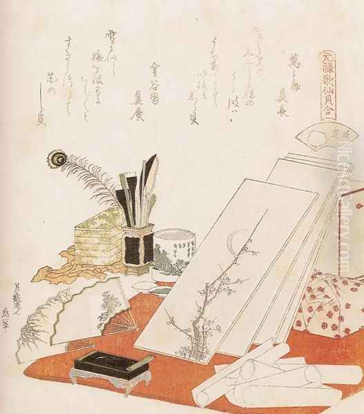 White Shell (Shiragai) - view 1