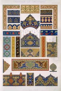 Persian No 3 by Owen Jones