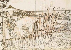 Fishing at Shimadagahana