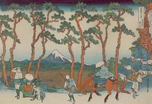 Hodogaya on the Tokaido Road (Tokaido Hodogaya)