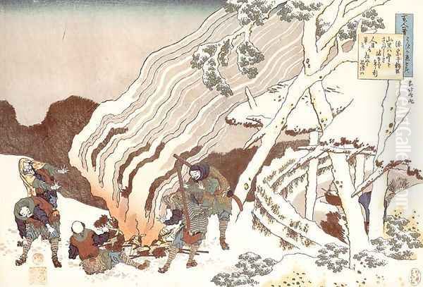Hunters by a Fire in the Snow (Minamoto no Muneyuki ason) - view 1