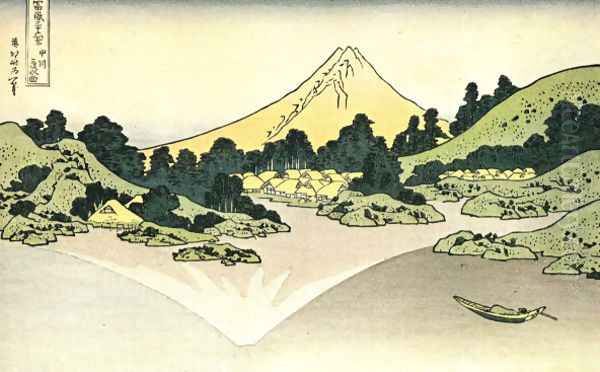 Mount Fuji Reflected on Water at Misaka in Kai Province - view 1