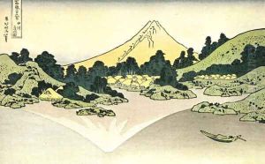Mount Fuji Reflected on Water at Misaka in Kai Province by Katsushika Hokusai
