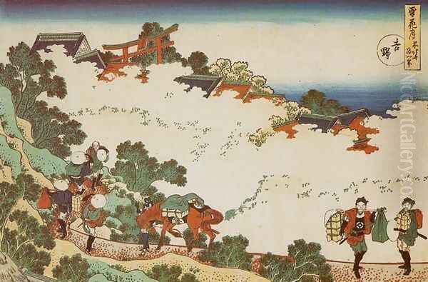 Mount Yoshino (Yoshino) - view 1