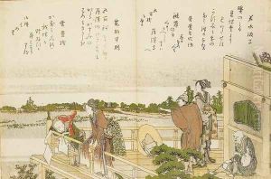 People on the Balcony of the Sazaido