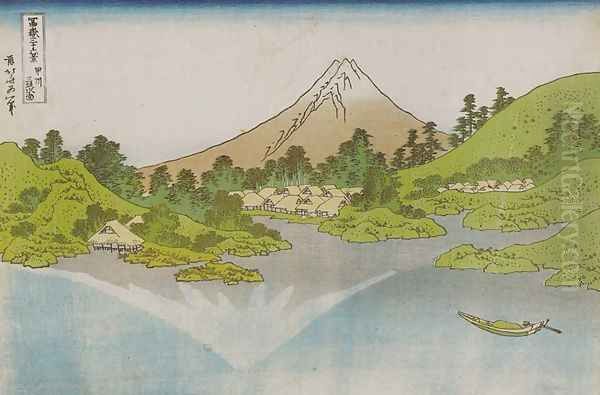 Surface of the Water at Misaka in Kai Province (Koshu Misaka suimen) - view 1