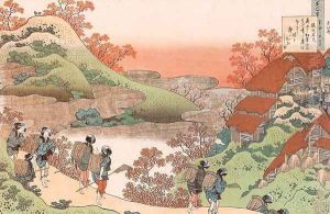 Women Returning Home at Sunset (Sarumaru Dayu)