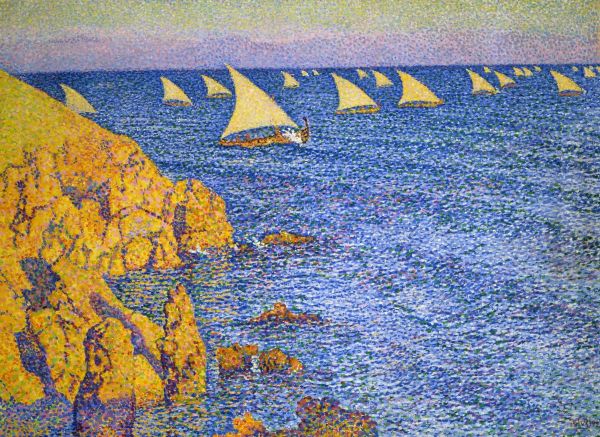 The Regata - view 1