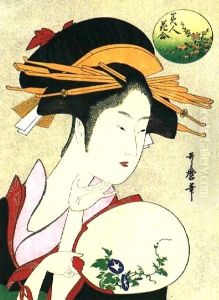 A Beautiful Woman