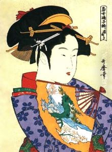 A Beautiful Woman 2
