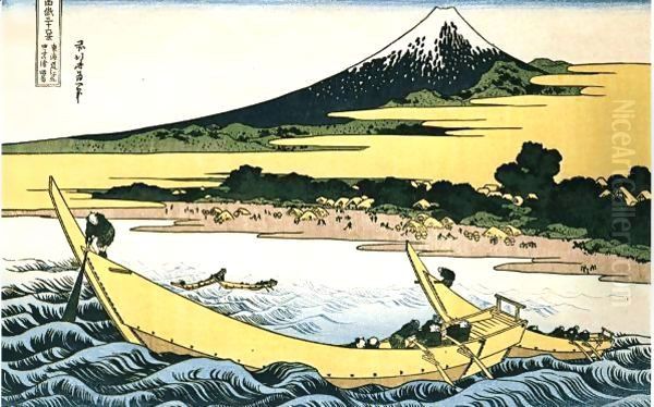 A Fishing Boat with Mt Fuji - view 1