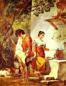An Interrupted Date 1823 1827 An Interrupted Date 1823 1827