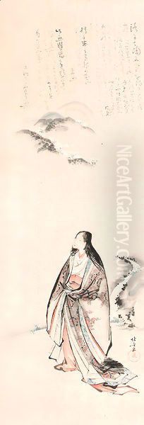 Ono no Komachi - view 1