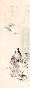 Ono no Komachi