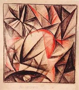 Rhythm of Forms (Study) by Alexander Konstantinovich Bogomazov