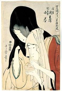 Kamiya Jihei Kinokuniya Koharu. Jihei De La Kamiya Et Koharu De La Kinokuniya. Personnages De Theatre Les Amants Koharu Et Jihei by Kitagawa Utamaro