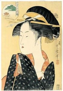 Yatsuyama Hiranoya