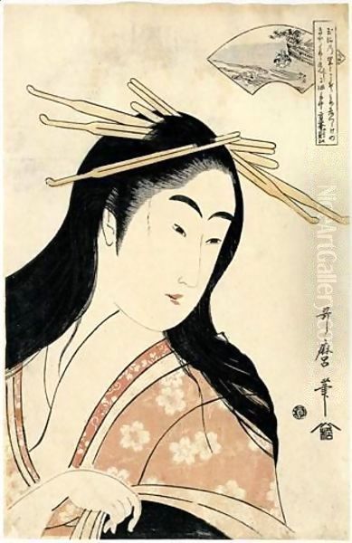 Beaute De La Tamagawa - view 1