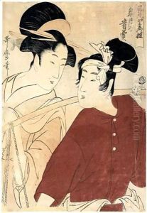 Satsuki No Sakanauri. Cinquieme Mois, Le Vendeur De Poissons