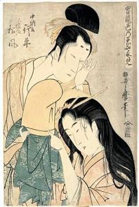 Yukihira Et Matsukaze by Kitagawa Utamaro