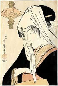 Tsuji-Gimi Ni Yosuru. Une Jeune Fille Des Rues Et L'Amour by Kitagawa Utamaro