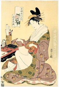 Ogiya Hanaogi. Hanaogi De La Maison Ogiya