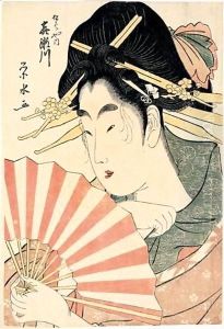 Portrait En Buste De La Courtisane Kisegawa S'Eventant