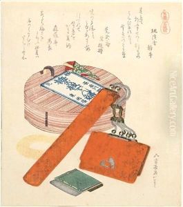 Surimono Uma (No) Senbetsu. Cadeau D'Adieu