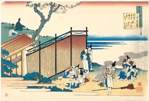 Repos Des Gardes Imperiaux. Illustration D'Un Poeme D'Onakatomi Yoshinobu Ason