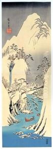 Setchu Fujikawa. En Amont Du Fleuve Fuji Enneige by Utagawa or Ando Hiroshige
