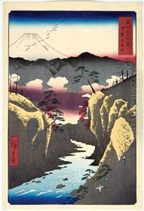Le Mont Fuji Vu Du Col D'Inume. Province De Kai by Utagawa or Ando Hiroshige