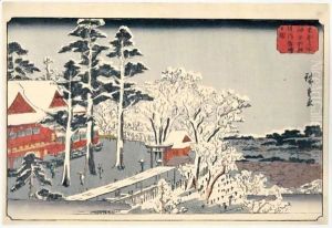 Kanda Myojin Keidai Yuki Bare No Zu. Beau Temps Apres La Neige Au Sanctuaire Myojin A Kanda