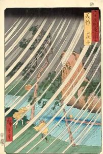 Mimasaka Yamabushidani. Dans La Vallee Des Yamabushi, Province De Mimasaka by Utagawa or Ando Hiroshige
