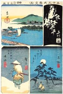 Harimaze-E A Quatre Sujets by Utagawa or Ando Hiroshige