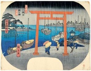 Tokaido Bishu Atsuta Kaihin No Zu. Yau. Pluie Sur La Plage D'Atsuta (Province D'Owari) Sur La Route Du Tokaido by Utagawa or Ando Hiroshige