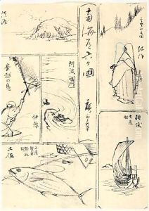 Nankaido Rokkakoku. Six Provinces De La Route De La Mer Du Sud. Dessins Preparatoires Pour Une Estampe Harimaze by Utagawa or Ando Hiroshige