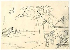 Oiso, Gojyusan Tsugi No Uchi. Oiso, Un Des Cinquante-Trois Relais. Dessins Preparatoires by Utagawa or Ando Hiroshige