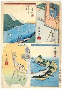 Dessins Preparatoires Et Estampe Harimaze Correspondante by Utagawa or Ando Hiroshige