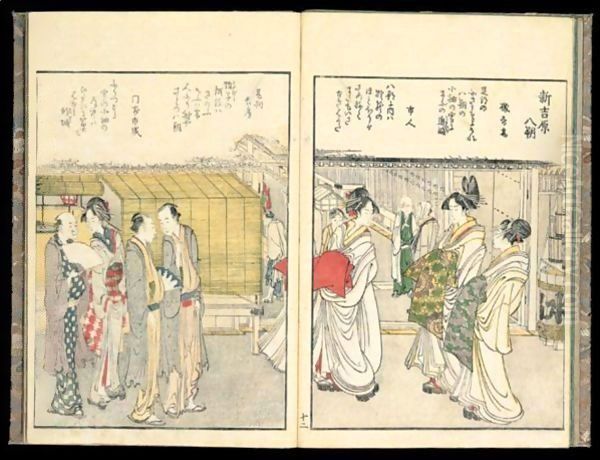 Toto Meisho Ichiran. Coup D'Oeil Sur Les Lieux Celebres De Yedo - view 1